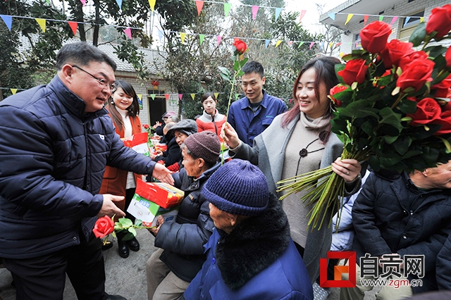 汇维仕公司春节慰问敬老院 - 盐都民情 - 自贡网