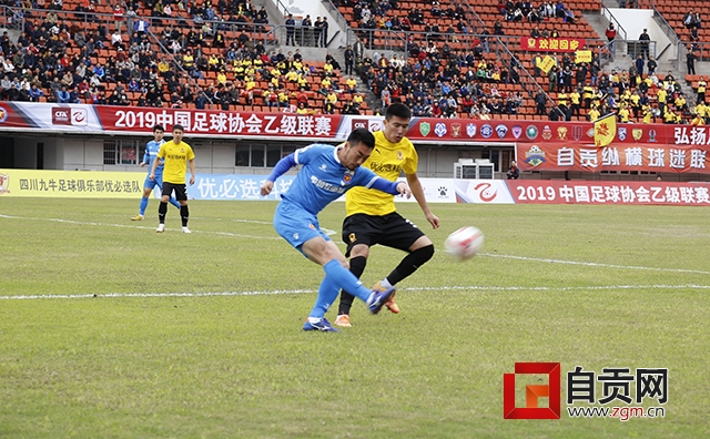 四川优必选2019中乙联赛主场回到自贡 - 自贡