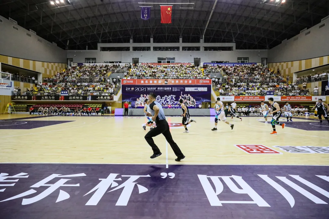 总决赛精彩瞬间