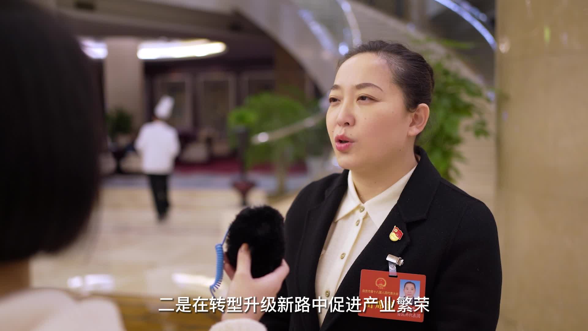 践行人民至上理念让民生答卷写满幸福感