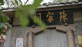 61d7ec633a0bf.gif