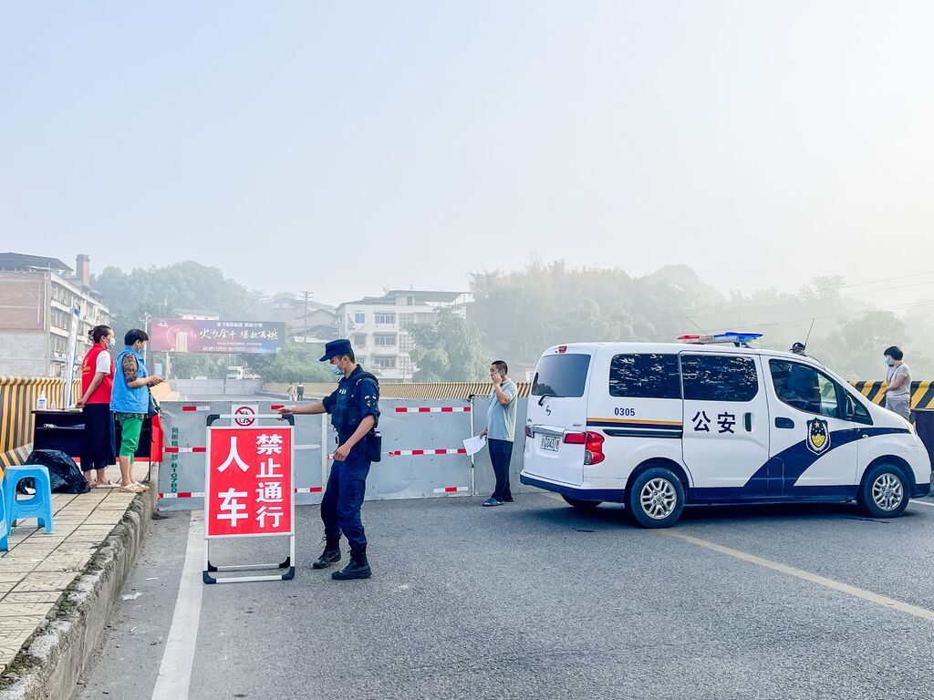 雷公滩劝返.jpg