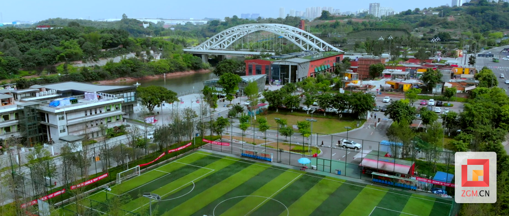 图：自贡市文创体育公园