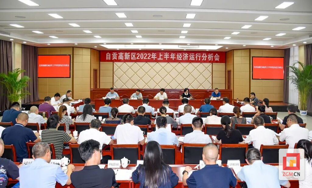 微信图片_20220805184610.jpg