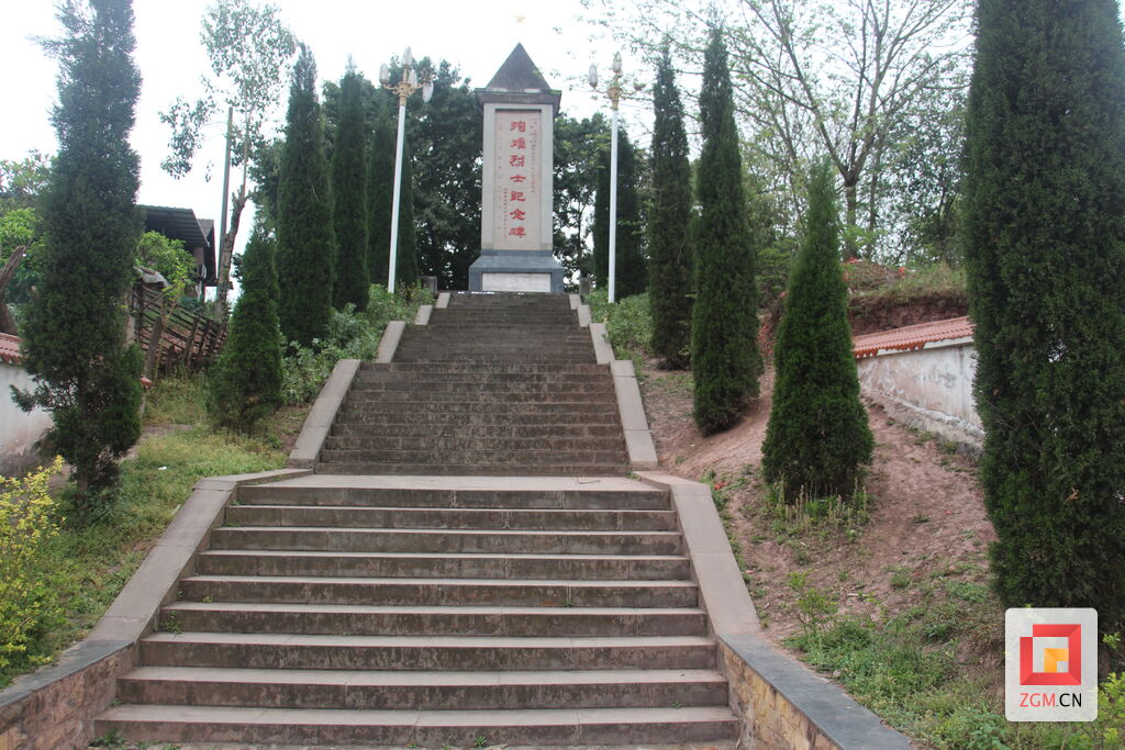 图：代寺殉难烈士纪念碑