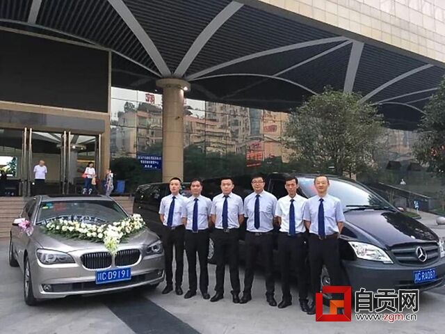 自贡包车
