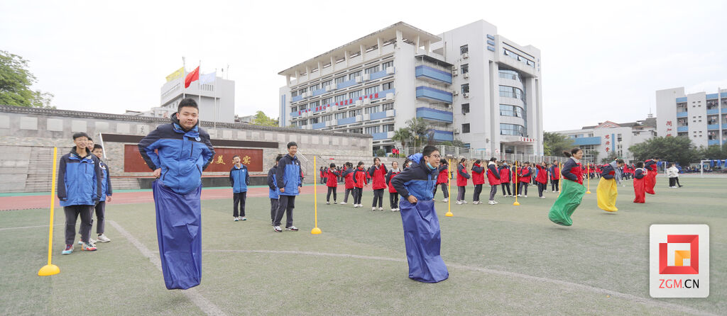市第二十八中学校开展趣味体育活动