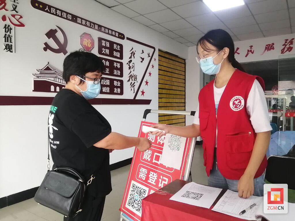 QQ图片20220914205113.jpg