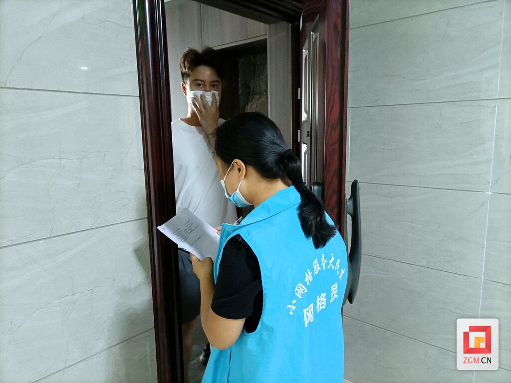 社区做好人员防疫宣传.jpg