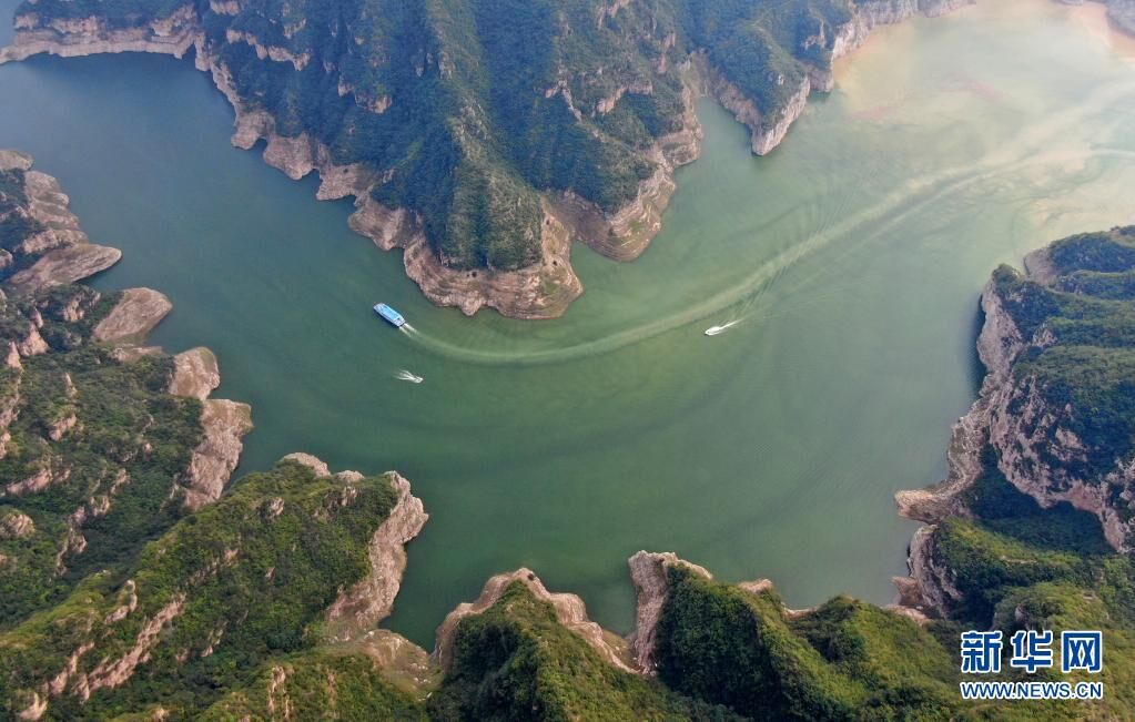 这是在河南济源拍摄的“黄河三峡”景色（2020年9月12日摄，无人机照片）。新华社记者 郝源 摄