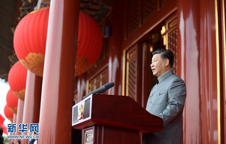 7月1日上午，庆祝中国共产党成立100周年大会在北京天安门广场隆重举行。中共中央总书记、国家主席、中央军委主席习近平发表重要讲话。新华社记者 谢环驰 摄