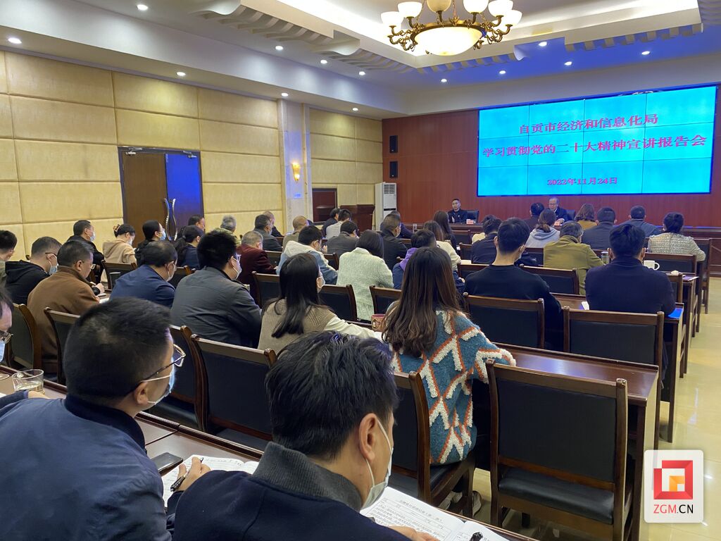 微信图片_20221124172744.jpg