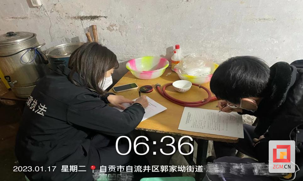 图片2 (1).png
