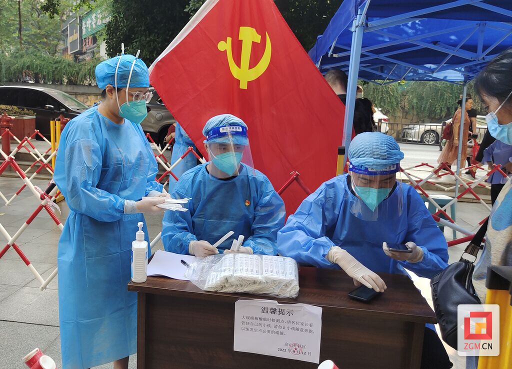 人社局派出党员志愿者到帮扶的高山井社区参与疫情防控.jpg