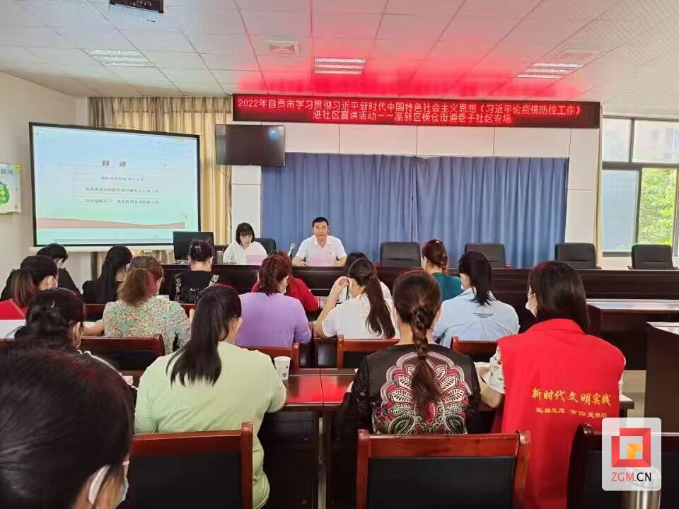微信图片_20220930140203.jpg
