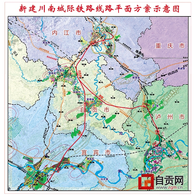 川南城际铁路自贡至泸州段正式动工了