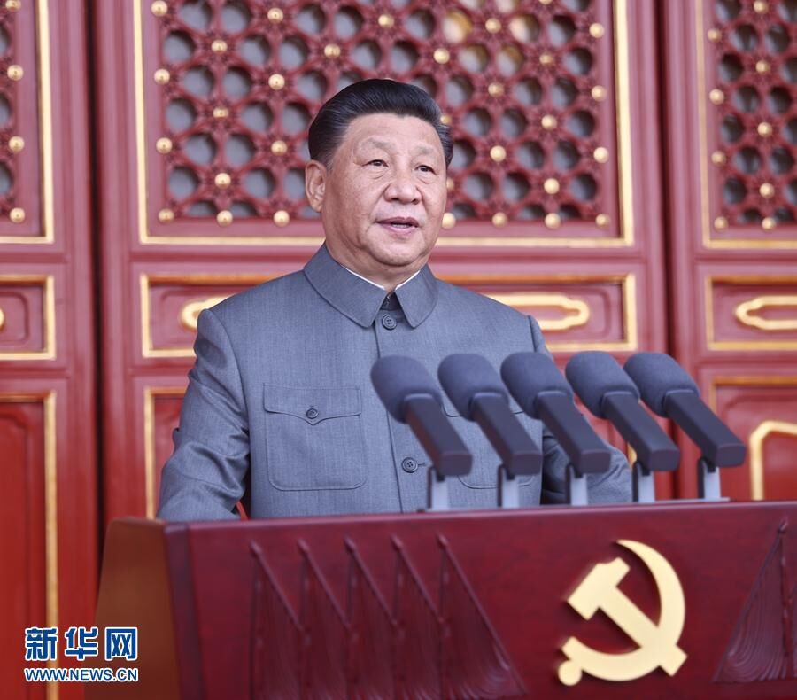 7月1日上午，庆祝中国共产党成立100周年大会在北京天安门广场隆重举行。中共中央总书记、国家主席、中央军委主席习近平发表重要讲话。新华社记者 鞠鹏 摄